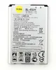 Аккумулятор для LG K4 K130E, K3 LTE K100DS (BL-49JH) 3.85V 1940mAh