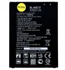 Аккумулятор для LG V20 F800, H990 (BL-44E1F) 3.85V 3080mAh