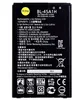 Аккумулятор для LG K10 K410, K420N, K430DS LTE (BL-45A1H) 3.85V 2300mAh