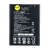 Аккумулятор для LG V10 H961S (BL-45B1F) 3.85V 3000mAh
