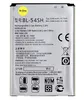 Аккумулятор для LG G3 Mini D724, L90 Dual D410, L80 D380, Magna H502, L Bello D335 (BL-54SH) 3.8V 2540mAh