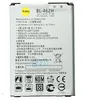 Аккумулятор для LG K7 X210DS/K8 K350 (BL-46ZH) 3.8V 2125mAh