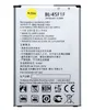 Аккумулятор для LG K7 X230, K8 X240 (2017) (BL-45F1F) 3.85V 2410mAh