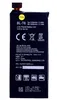 Аккумулятор для LG Optimus GK F220, F220L, F220S (BL-T6) 3.8V 2000mAh