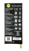 Аккумулятор для LG X Power K220DS (BL-T24) 3.8V 4000mAh