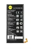 Аккумулятор для LG X Power 2 M320 (BL-T30) 4500mAh