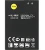 Аккумулятор для Optimus Black P970, Optimus L5 E612, E615, Optimus L3 E400, E405, E435, Optimus Sol E730 (BL-44JN) 3.7V 1540mAh