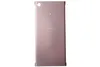 Задняя крышка АКБ Sony Xperia XA1 Ultra (G3212/G3221) (розовый)
