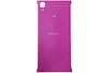 Задняя крышка АКБ Sony Xperia XA1 Plus (G3412) (розовый)