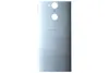 Задняя крышка АКБ для Sony Xperia XA2 H4113/H4133 (серебристый)