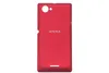 Задняя крышка АКБ для Sony Xperia L C2105  (красный)