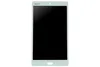 Дисплей для Huawei MediaPad M3 Lite 8.0 (CPN-L09, CPN-AL00) с тачскрином (белый)