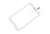 Тачскрин для Samsung Galaxy Tab 4 7.0 SM-T231 (белый)