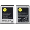 Аккумулятор для Samsung Galaxy Ace Plus GT-S7500 (EB464358VU) 1300mAh