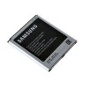 Аккумулятор Samsung S4 (GT-i9500)