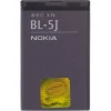 Nokia BL-5J (5800/5230/C3-00/X6/200/302/520/525/530 Dual) АКБ