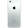 Корпус iPhone 6 PLUS (silver)