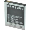 Аккумулятор Samsung Note 1 (N7000)