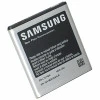 Аккумулятор Samsung S (GT-i9000)