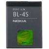 Nokia BL-4S (2680 slide/3600 slide/3710 fold/3711/6208/7020/7100/7610/X3-02) АКБ