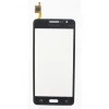 Samsung Galaxy J2 Prime (G532) тачскрин (grey)