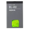 Nokia BL-4U (8800 Arte/206/206 Dual/3120/5250/5330/5530/C5-03/E66/E75) АКБ