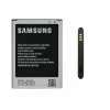 Аккумулятор Samsung S4 mini (GT-i9190)