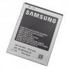 Аккумулятор Samsung S2 (GT-i9100)