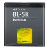 Nokia BL-5K (C7-00/N85/N86/701/X7-00) АКБ