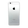 Корпус iPhone 6S (silver)