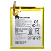 Аккумулятор Huawei HB396481EBC (Honor 5X/G8)