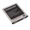 Аккумулятор Samsung Grand Duos (i9082)