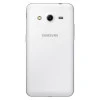 Задняя крышка Samsung Core 2 (G355H) (бел)