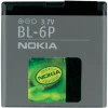 Nokia BL-6P (6500 classic/7900 Crystal Prism/7900 Prism) АКБ