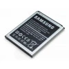 Аккумулятор Samsung S3 (GT-i9300)