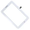 Samsung Galaxy Tab 2; 7.0; P3110 тачскрин (бел)