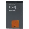 Nokia BL-4J (C6-00/600) АКБ