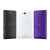 Sony Xperia C задняя крышка (бел)