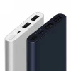 Xiaomi Power Bank 10000 mAh (черный)