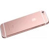 Корпус iPhone 6S (rose gold)