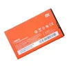 Аккумулятор Xiaomi Mi 2 (BM20)