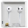 Наушники Xiaomi Hybrid DC Half- In-Ear Earphone (бел)
