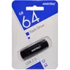 64GB USB 2.0 Flash Drive SmartBuy Scout черный (SB064GB2SCK)