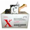 Скрепки Xerox 008R12912 для WorkCentre Pro 5655/56874110