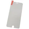 Защитное стекло для iPhone 6 Plus/6S Plus/7 Plus/8 Plus 2,5D /в упаковке/