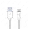 Кабель USB - micro USB YOLKKI Standart 01 белый (1м) /max 1,0A