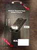 Защитное стекло "MAX" для iPhone 4/4s