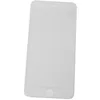 Защитное стекло для iPhone 7 Plus/8 Plus 2,5D с рамкой белое /тех.пак/