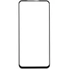Защитное стекло для Xiaomi Redmi Note 9/9T/ Poco M3 YOLKKI Progress 2,5D Full Glue с рамкой черное
