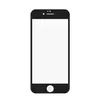 Защитное стекло для iPhone 6/6S YOLKKI Expert 3D черное